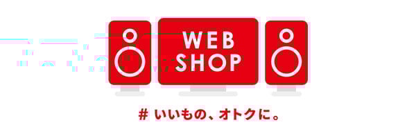 WEBSHOP